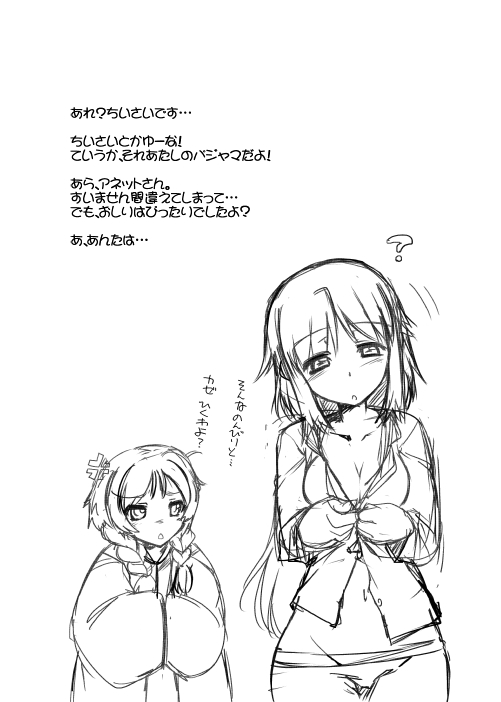 ファイル 128-1.jpg
