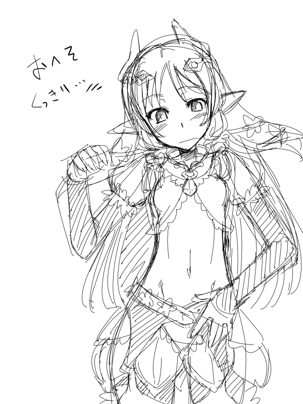 ファイル 217-1.jpg