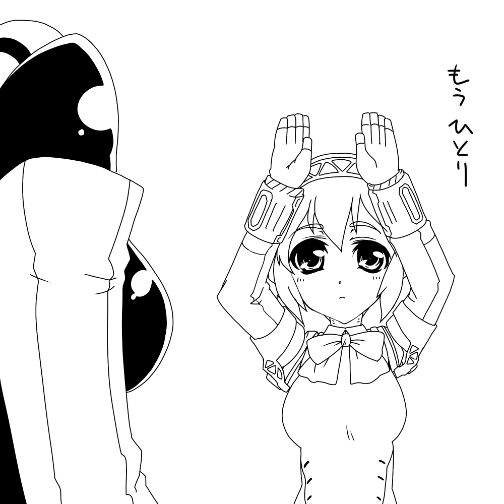 ファイル 257-2.jpg