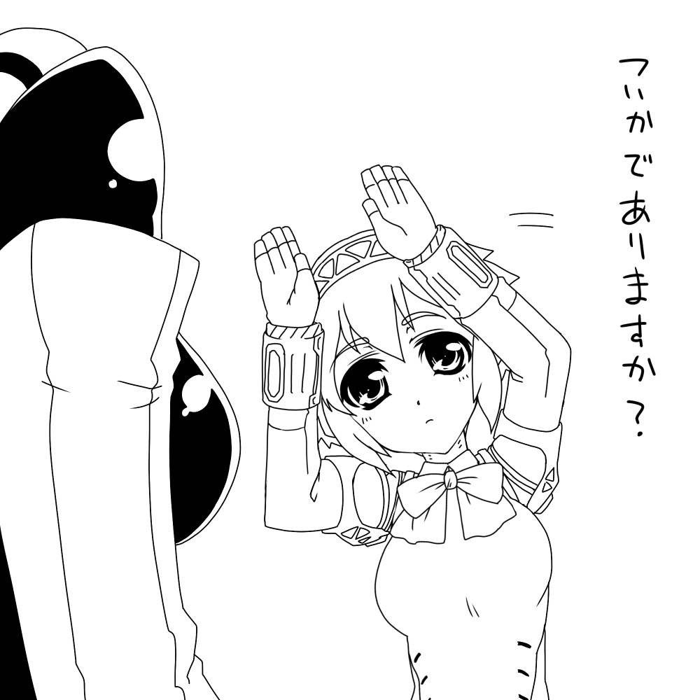 ファイル 257-3.jpg