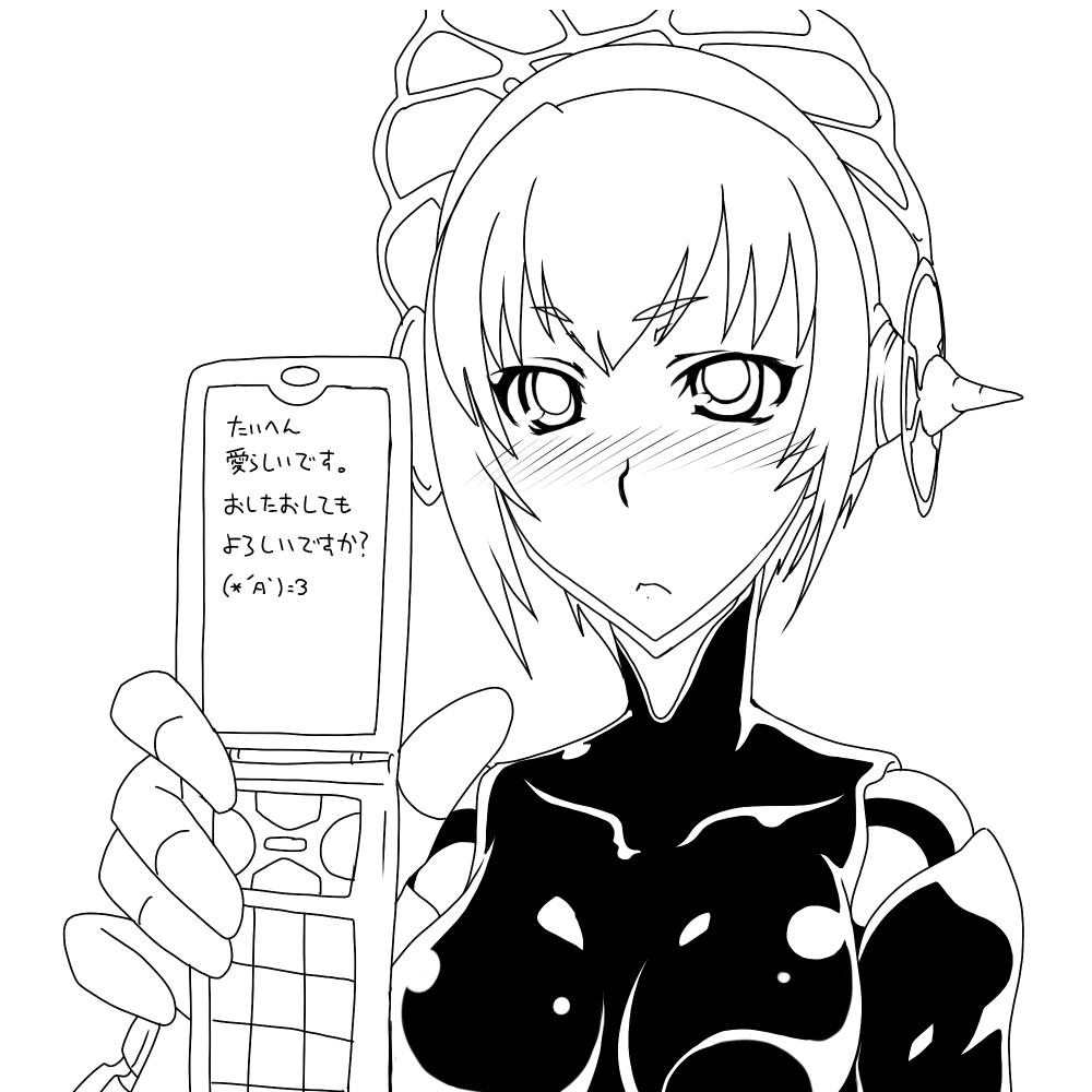 ファイル 257-4.jpg