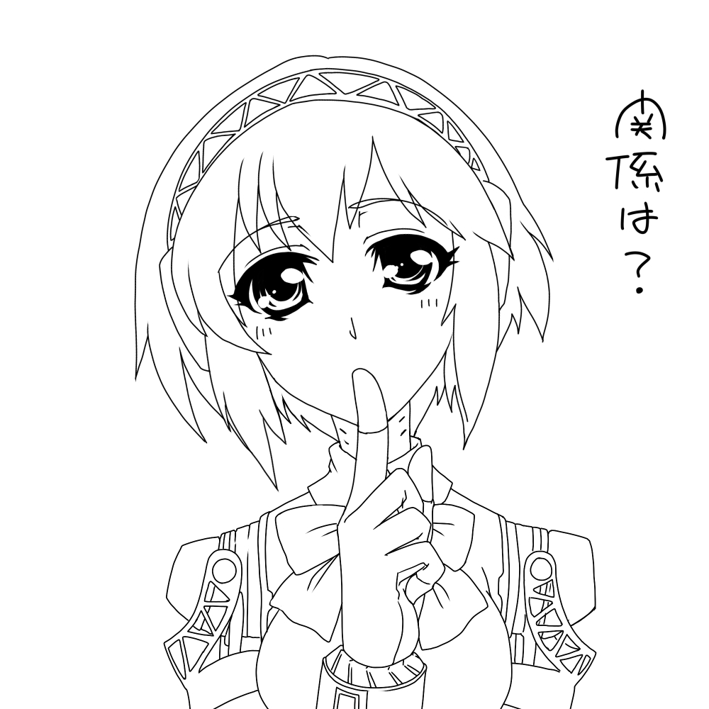 ファイル 258-2.jpg