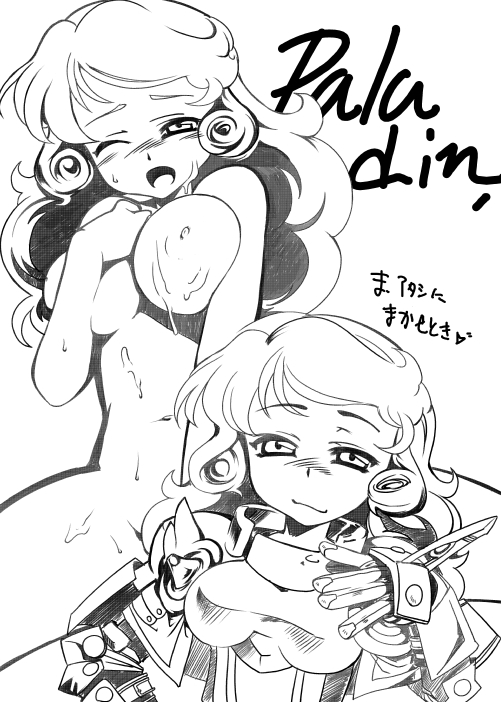 ファイル 27-1.jpg