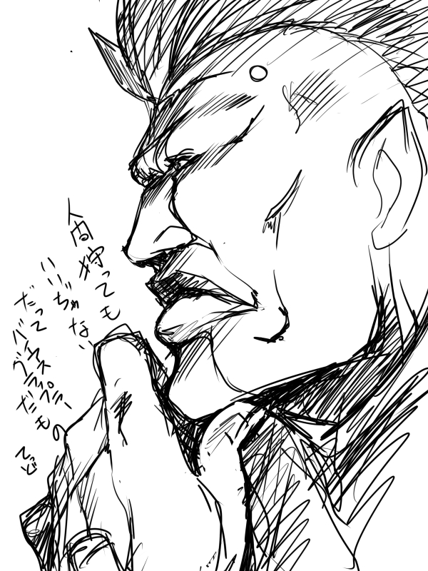 ファイル 318-2.jpg