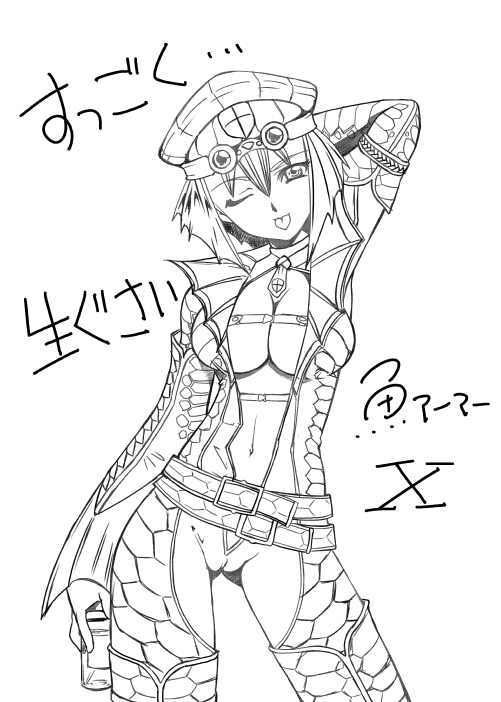 ファイル 41-1.jpg
