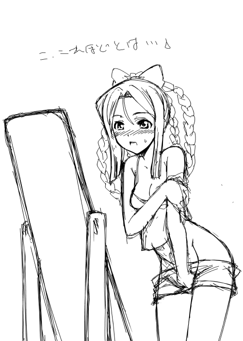 ファイル 93-1.jpg