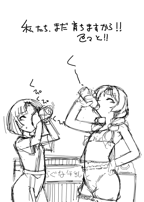 ファイル 95-1.jpg