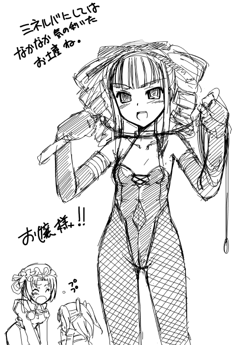 ファイル 96-1.jpg