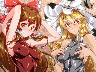 reimari.jpg